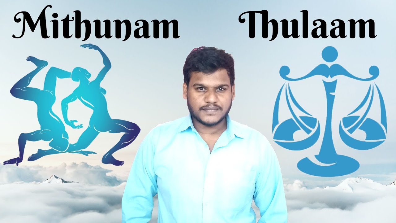 Mithunam Men&hearts;️Thulaam Women | Raasi Porutham | AT38