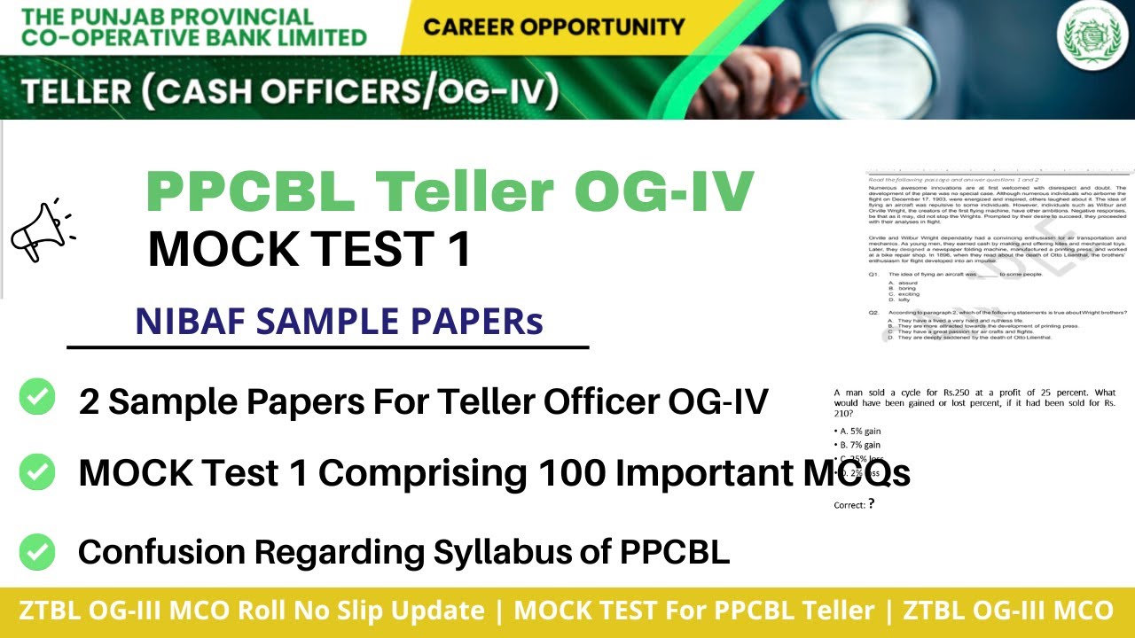 PPCBL TELLER OG IV Mock TEST 1| Sample Papers | 100 MCQs |