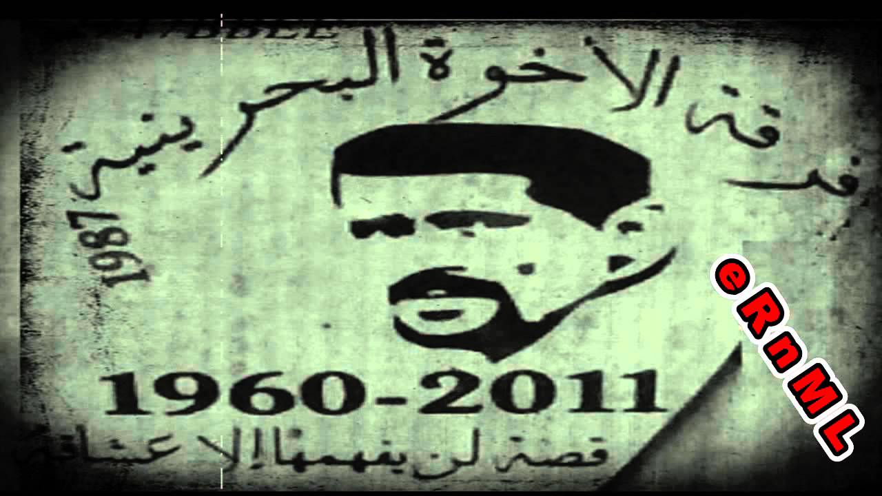 علي بحر من غيرك حفلة عمان 1998 eRnML HD