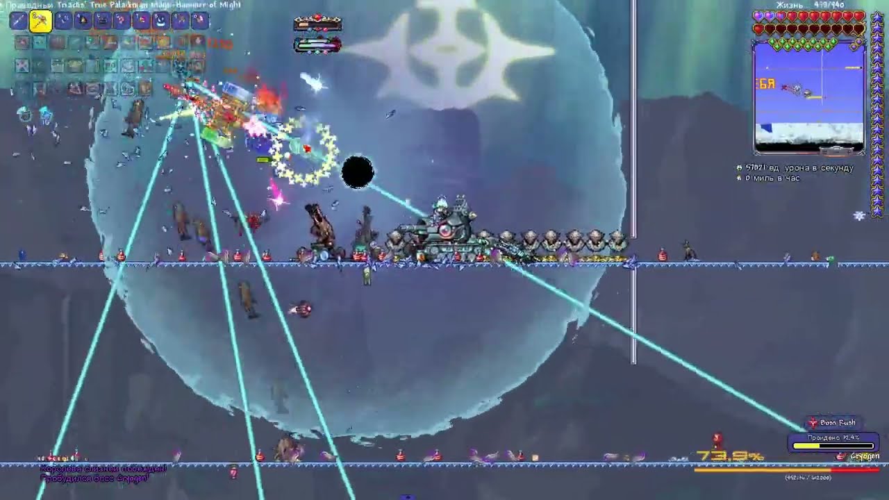 Calamity 2.1 Boss Rush ll New Earth makes you immortal