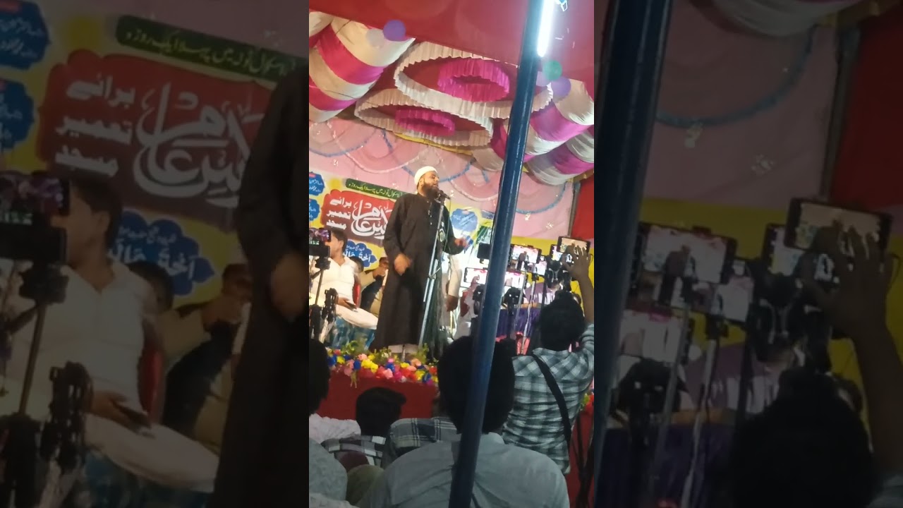 Maulana takrir bahut achcha kiya tha 786