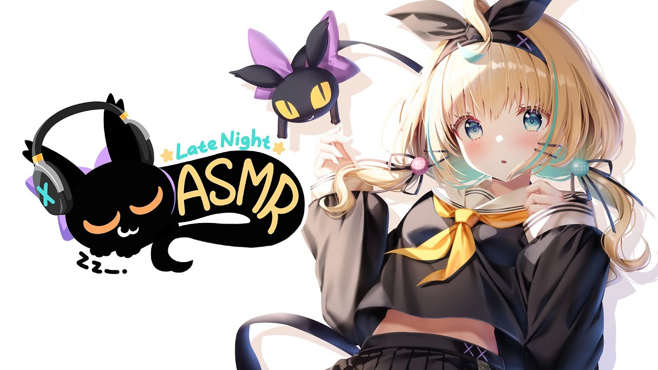 【ASMR】Ear massage + ear blowing + smooches idk ~ ☆⭒NIJISANJI EN ✧ Millie Parfait ☆⭒