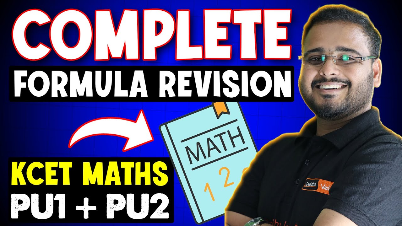 KCET Maths Formulae Revision In One Shot - KCET 2025 Maths🧠📐🔥