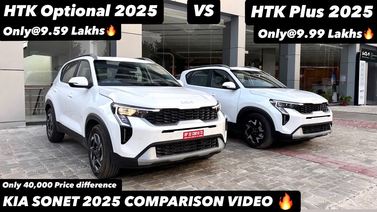 New Kia Sonet HTK Optional VS HTK Plus 2025 | COMPARISON VIDEO 😍🔥