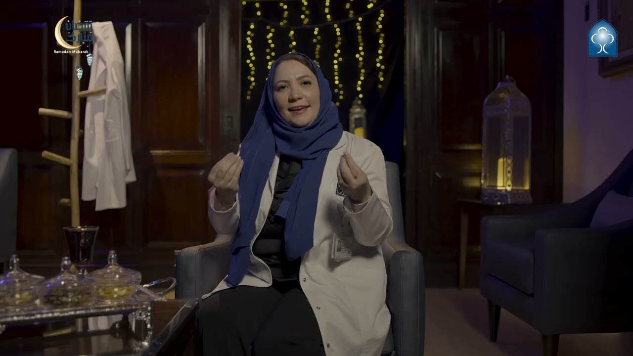 الرضاعة الطبيعية في رمضان