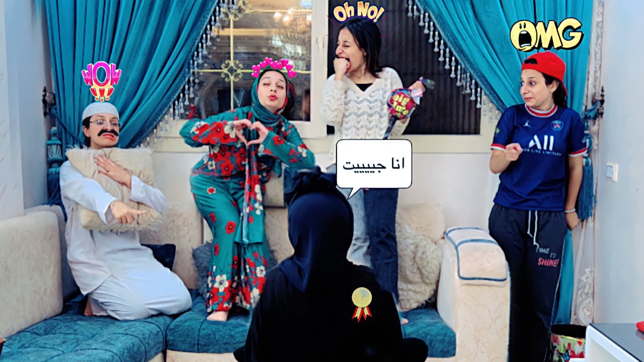 اول ظهور لماما ماما روان ستارز الحقيقيه😂👵| روان ستارز😍
