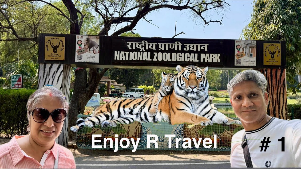 National Zoological Park, New Delhi