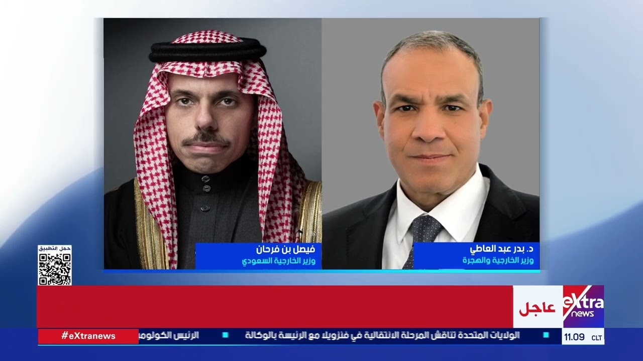 تغطية خاصة| متابعة أهم الأحداث والأخبار مع يوستينا يوسف