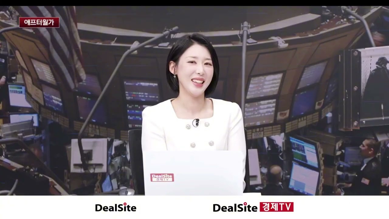🔥 M7 다시 올라간다? &ldquo;지금은 기술주 실적 장세&rdquo;