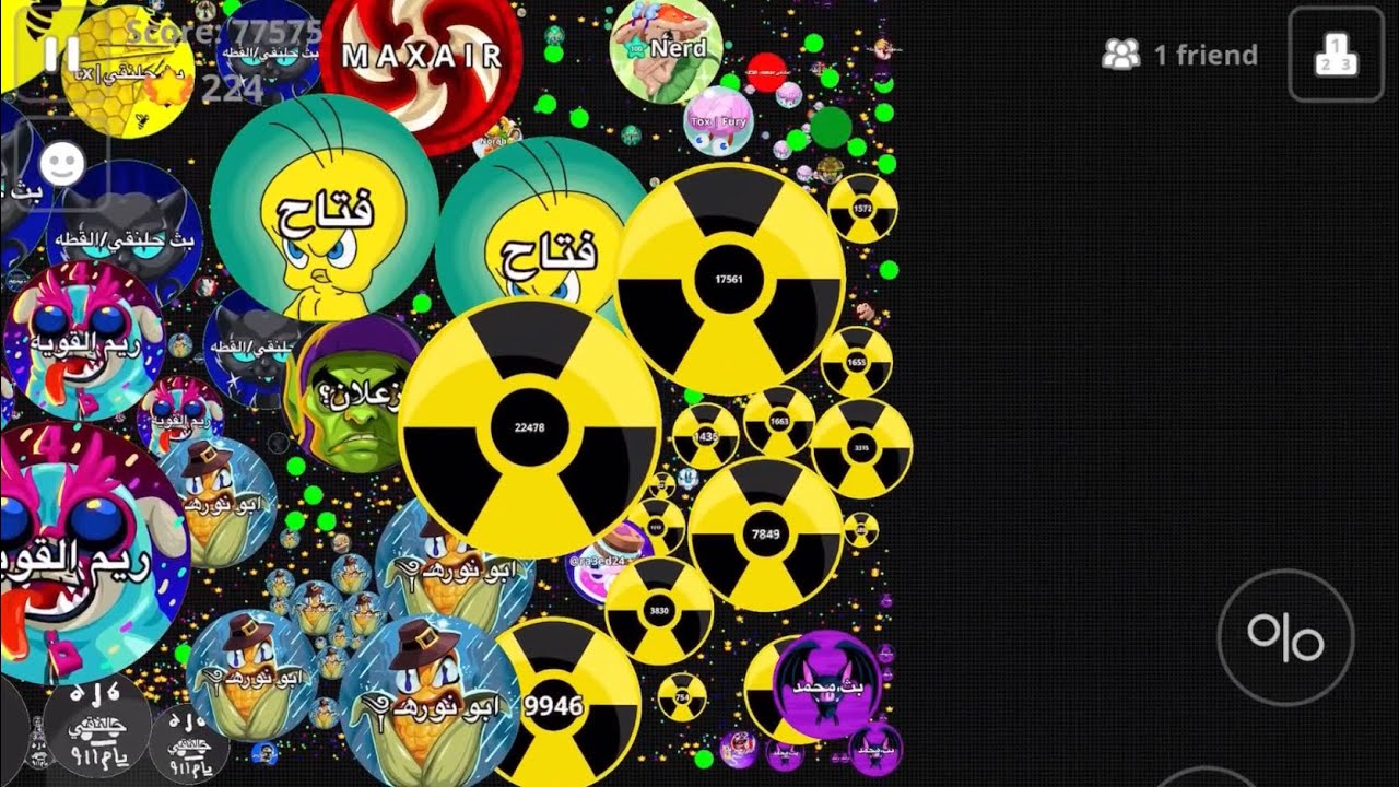 اقاريو / لقطات في الزحمه + دعس تجمعات . Agario mobile . Dpz. MS .
