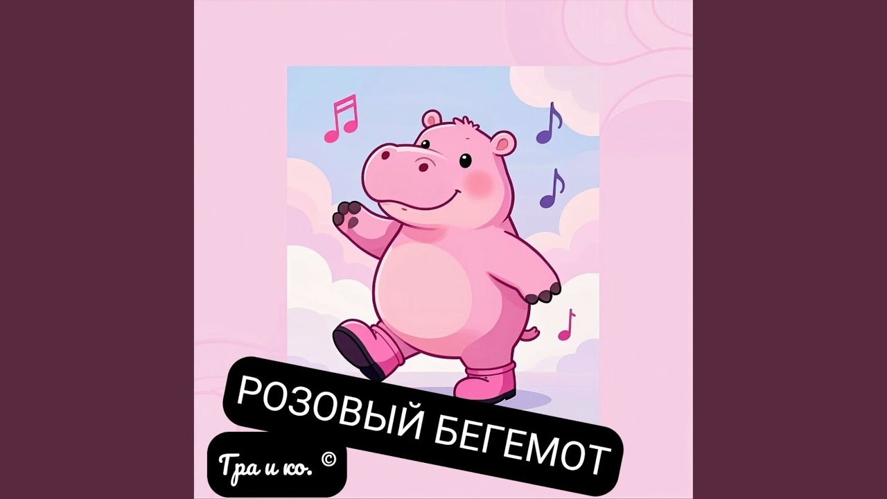 Карьерный дым