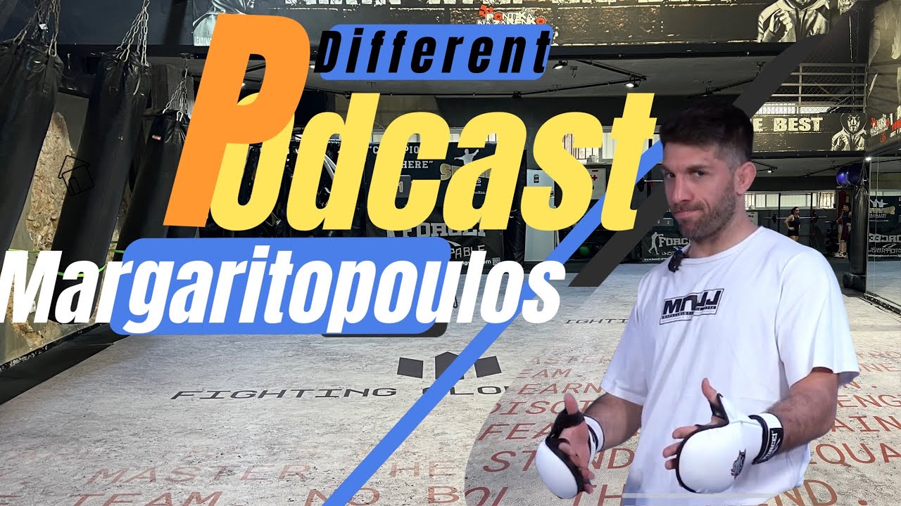 Ενα διαδραστικό podcast με τον Δημήτρη Μαργαριτοπουλο 