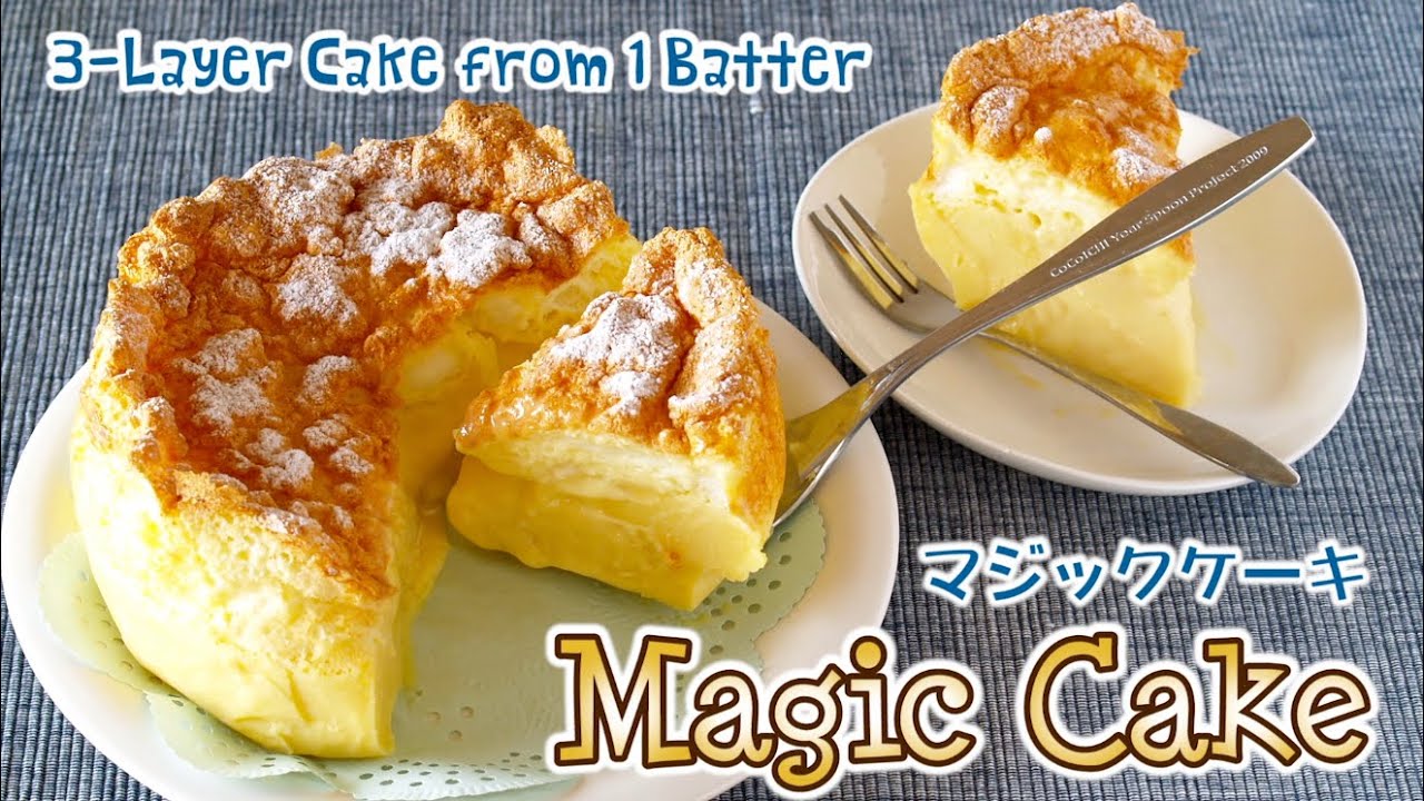 Magic Custard Cake (3-Layer Cake from 1 Batter) 基本のマジックケーキの作り方 - OCHIKERON - CREATE EAT HAPPY