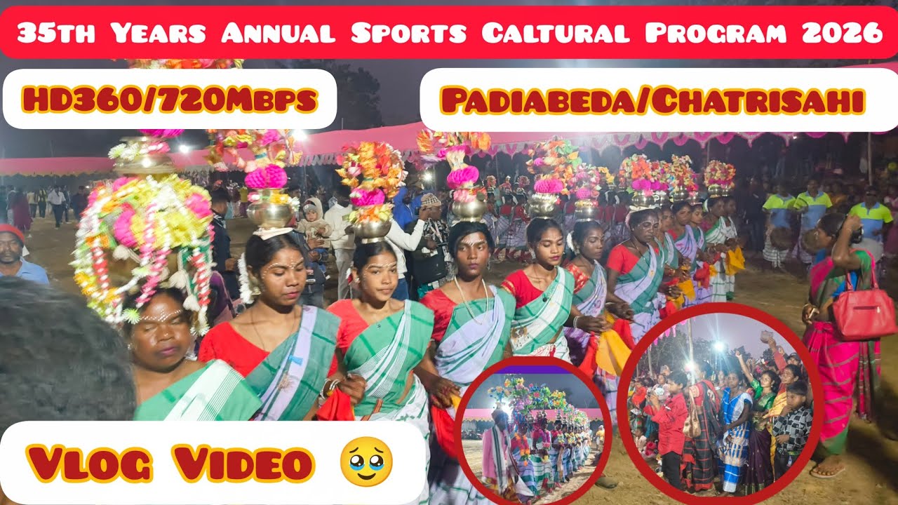 35th Years Annual Sports Caltural Program 2026(Padiabeda/Chatrisahi) 