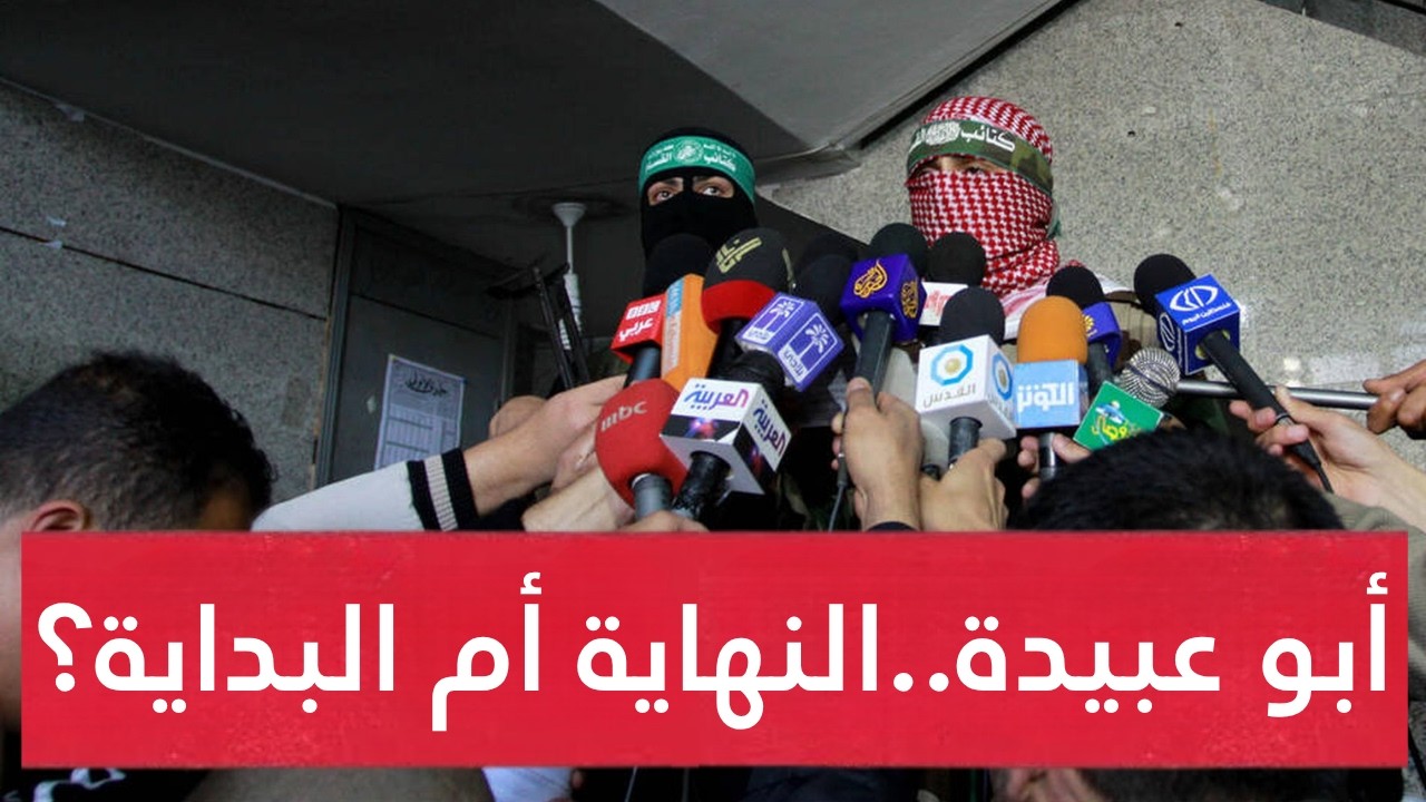 بعد إعلان وقف إطلاق النـار..