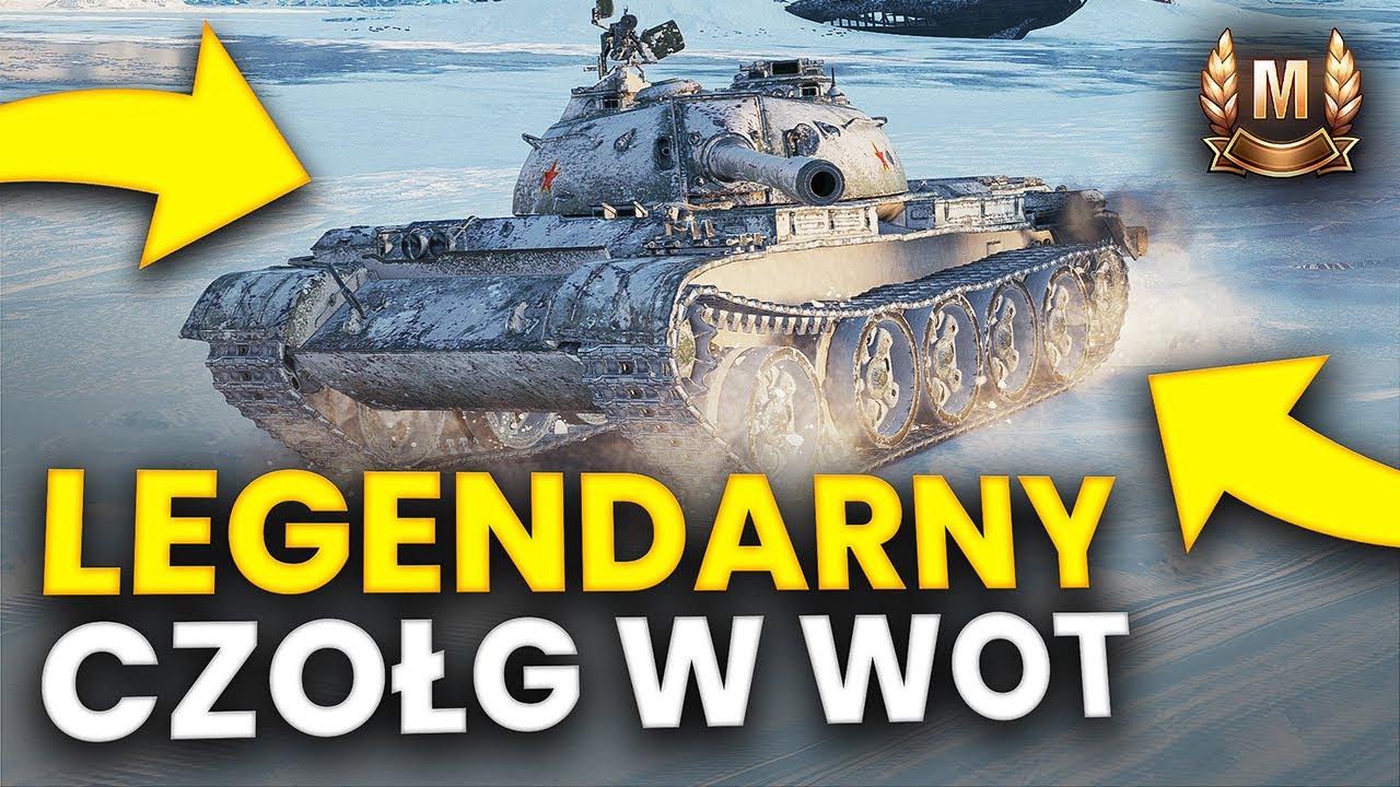 LEGENDARNY POJAZD WCIĄŻ POTRAFI UKĄSIĆ  - WORLD OF TANKS