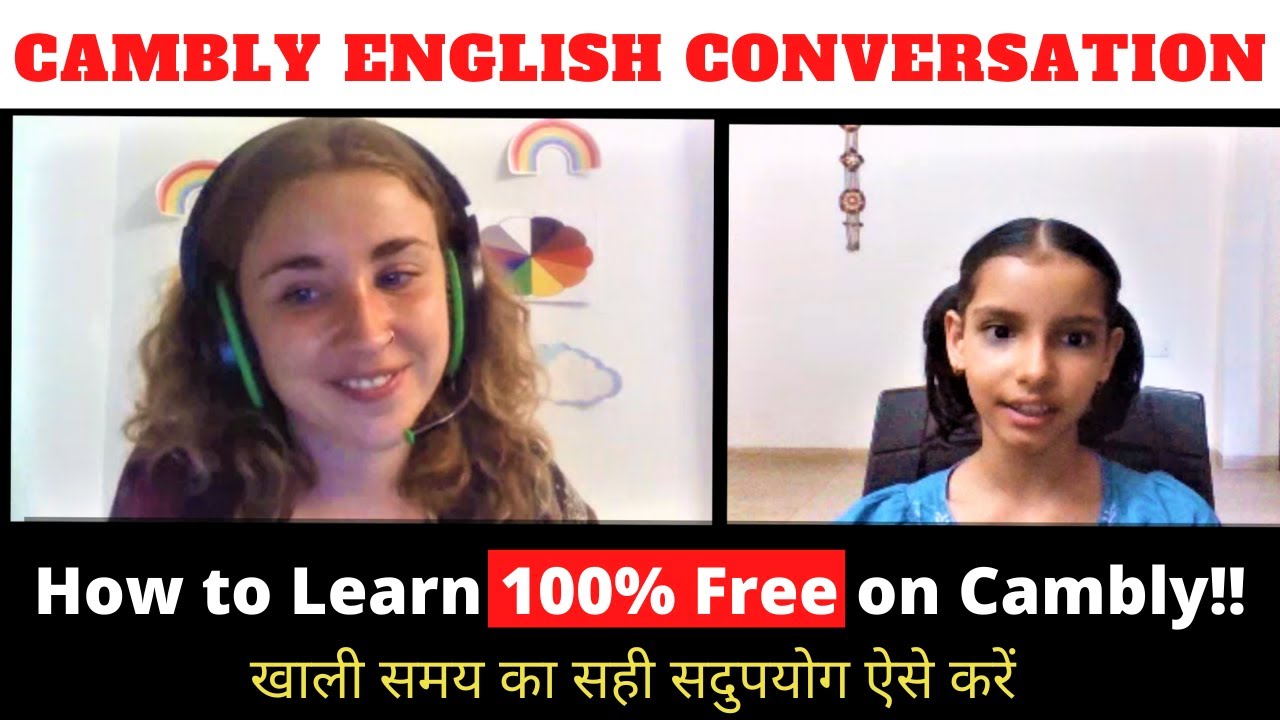 Cambly English Conversation with Native Speakers - How to Learn English Free on Cambly