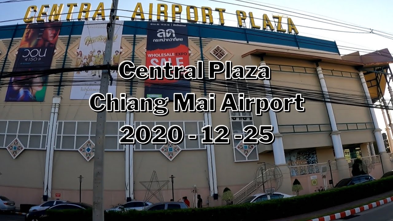 Central Airport Plaza in Chiang mai เซ็นทรัลพลาซ่าแอร์พอร์ต