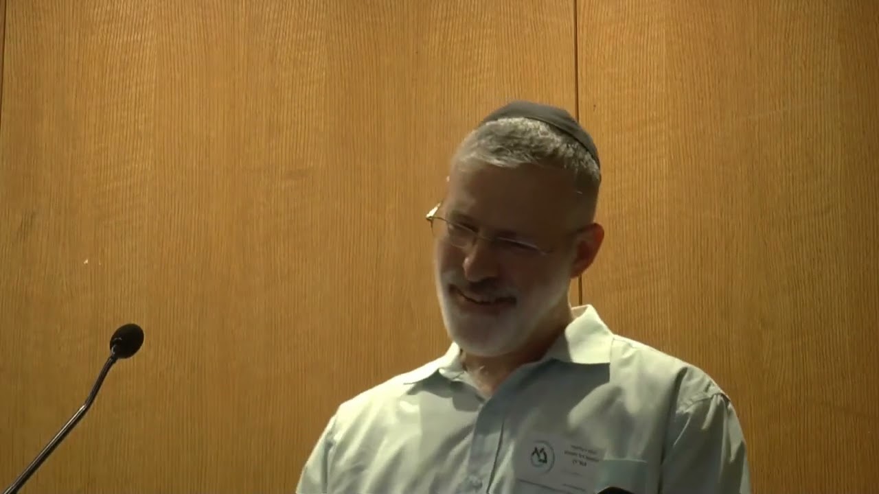 שד