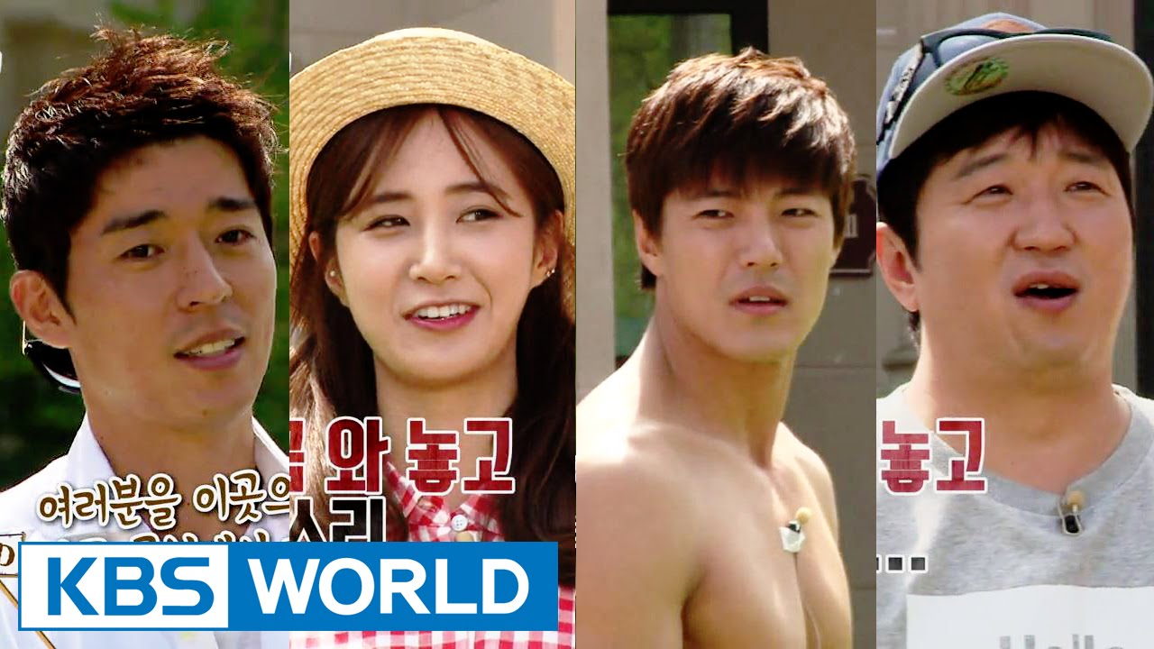 Cool Kiz on the Block | 우리동네 예체능 - Outdoor Training and TIMCO (2015.09.08)