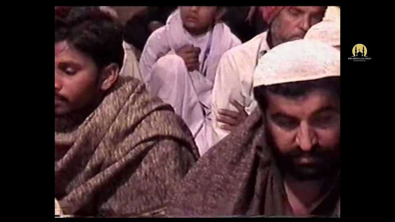 Roohani Khatm-e-Quran Pak & Dua | Pir Abdullah Shah | Sufi Mehfil | @PirAbdullahShahM.GarhOfficial
