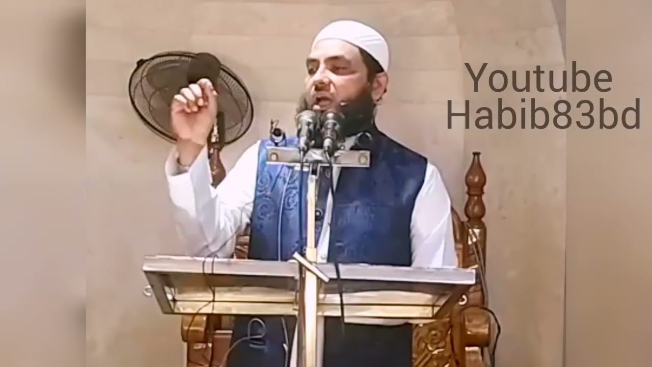 অন্তর পবিত্র রাখার উপায় শায়খ মাহমুদ বিন কাসেম 