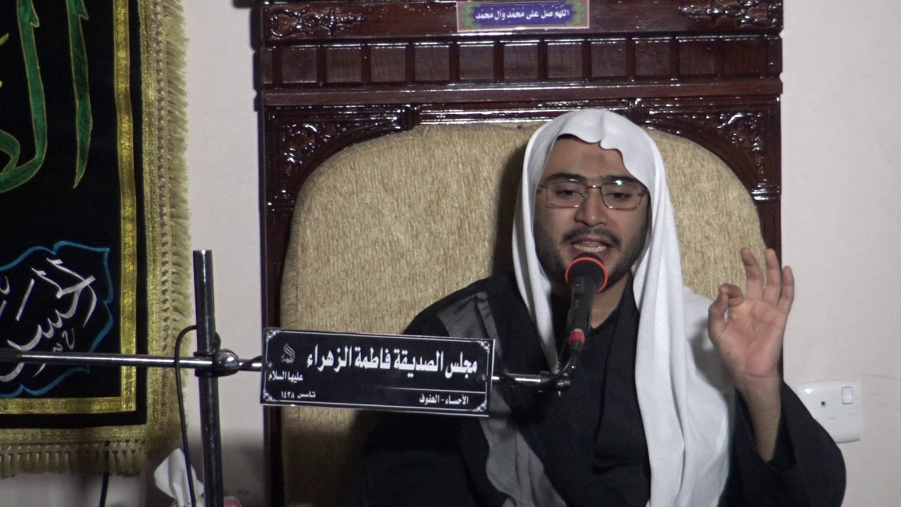 الخطيب الحسيني  الشيخ عبدالله الحمد استشهاد ام البنين الليلة 13 جمادى الاخرة 1442