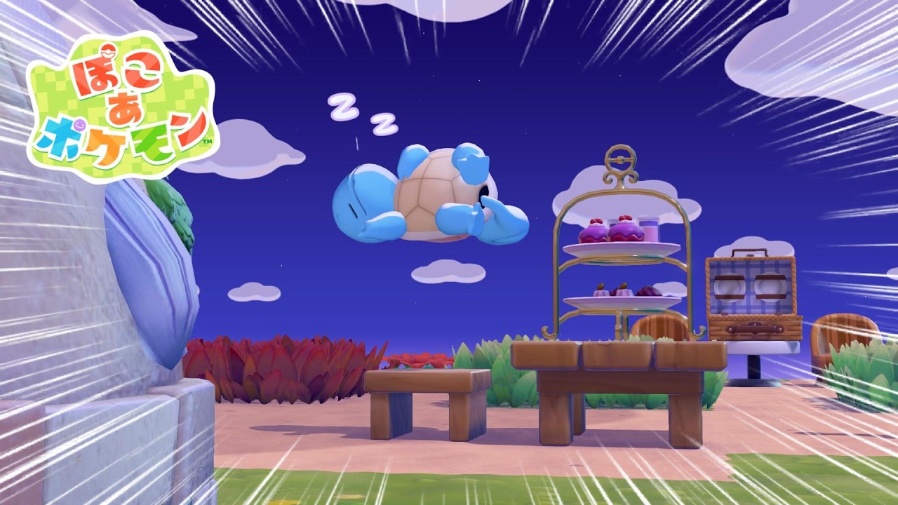 ゼニガメってエスパータイプだっけ？？【ぽこポケ】