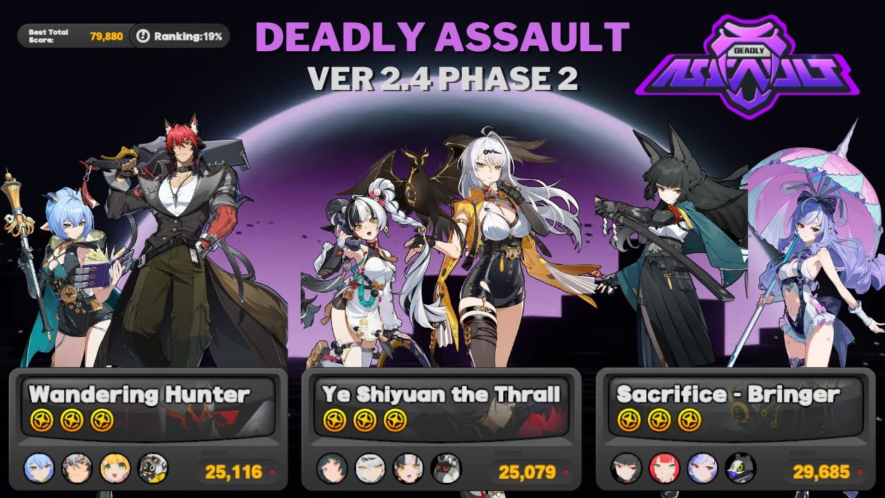 Bringer is Back in DA!! M3W1 Komano Manato & M0W1 Yixuan & M2W1 Miyabi Team!! | Deadly Assault 2.4.2