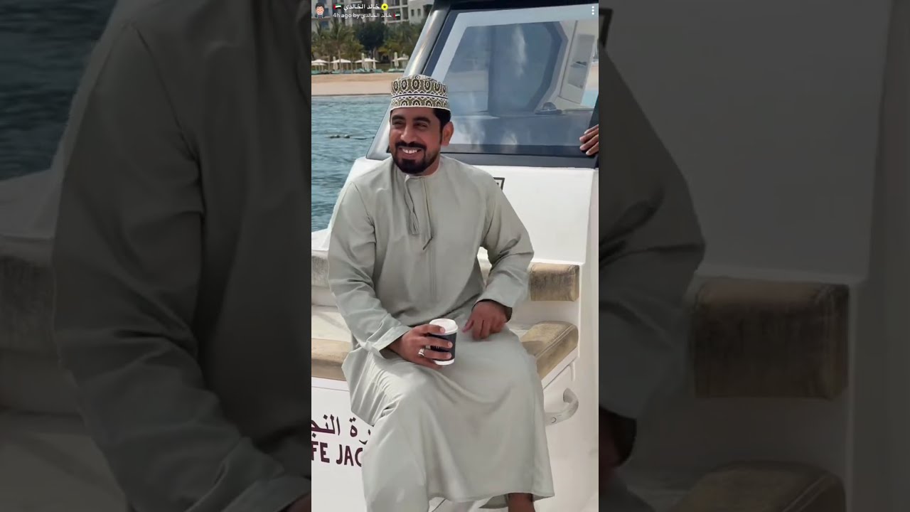 يوميات #خالد_الخالدي في سلطنة عمان -خليج مسقط 12-1-2026