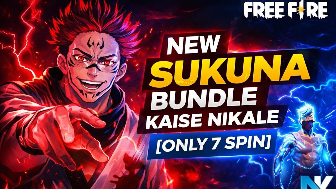 SUKUNA RING EVENT FREE FIRE | SUKUNA BUNDLE KITNE DIAMOND MEIN NIKALEGA | SUKUNA VOUCHER USE IN FF