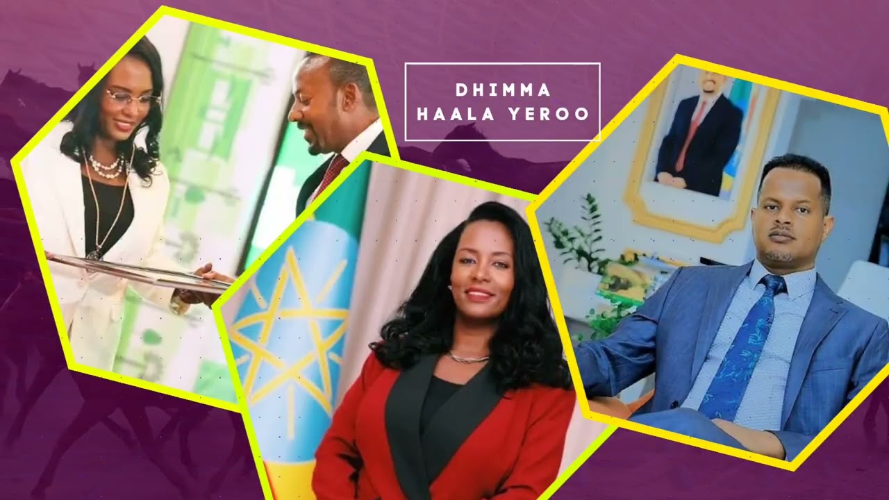 Ethiopian; News and Entertainment Media