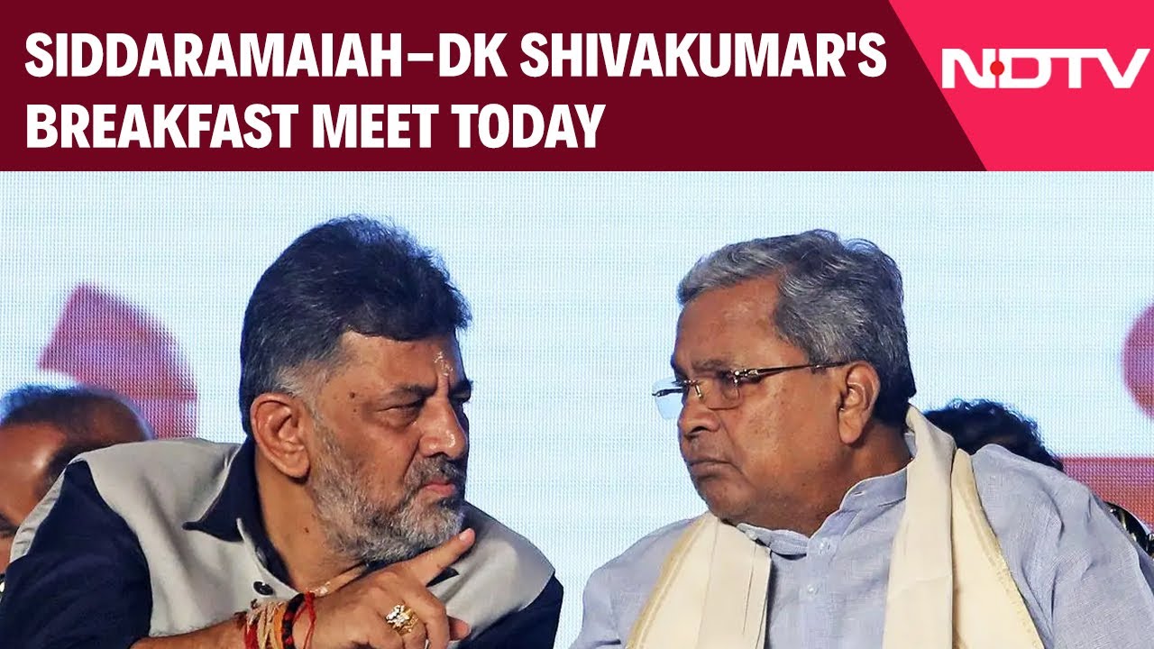 Karnataka News | Amid Power Tussle, Siddaramaiah-DK Shivakumar's Breakfast Meet Today