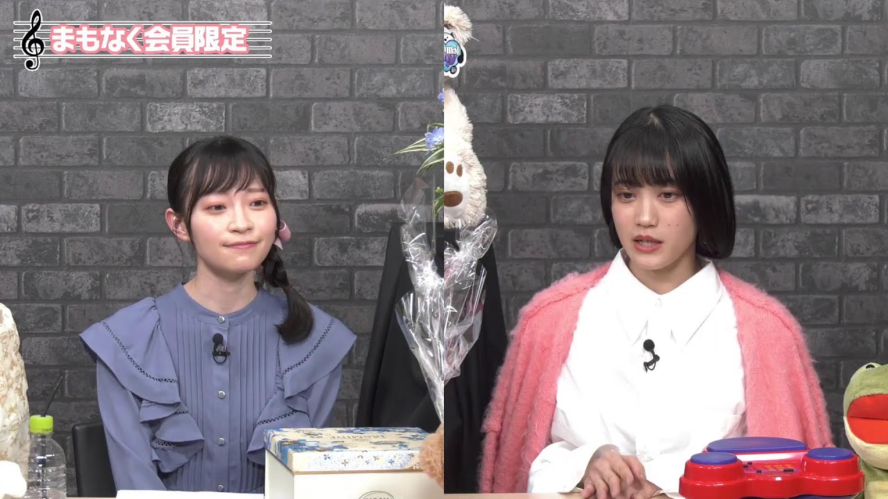 岩田陽葵・小泉萌香 気の向くままに思うがままにっ！ #47