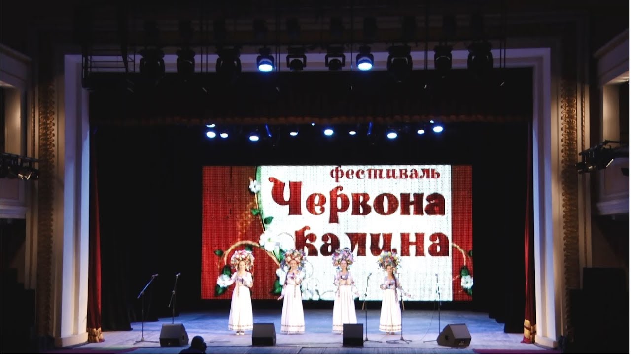 Гала-концерт Всеукраїнського фестивалю 