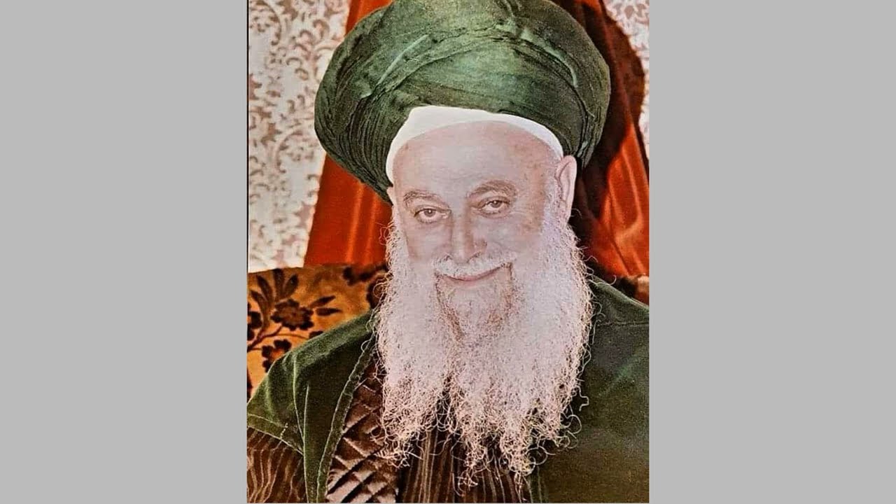 DERYAYI MAARİF - İlahi Zikirden bir kesit