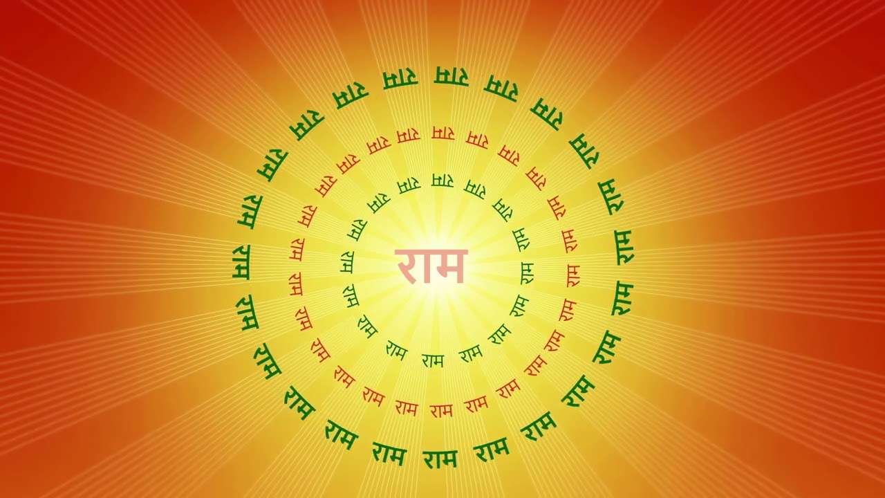 Man Chanchal Chal Ram Sharan Mein | मन चंचल चल राम शरण में  | Ram Sharnam | राम शरणम्