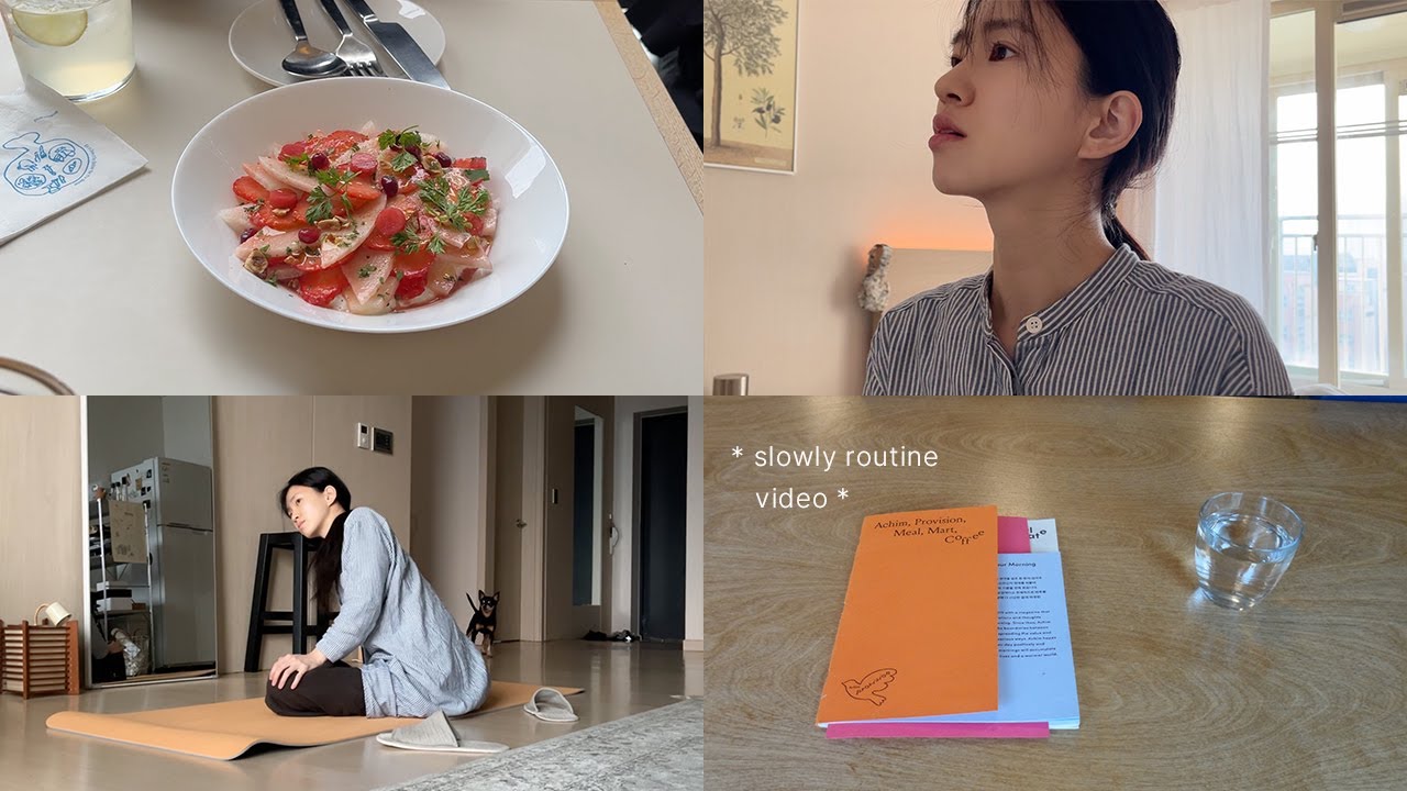 봄과 함께 찾아온 자기 관리에 관하여..
