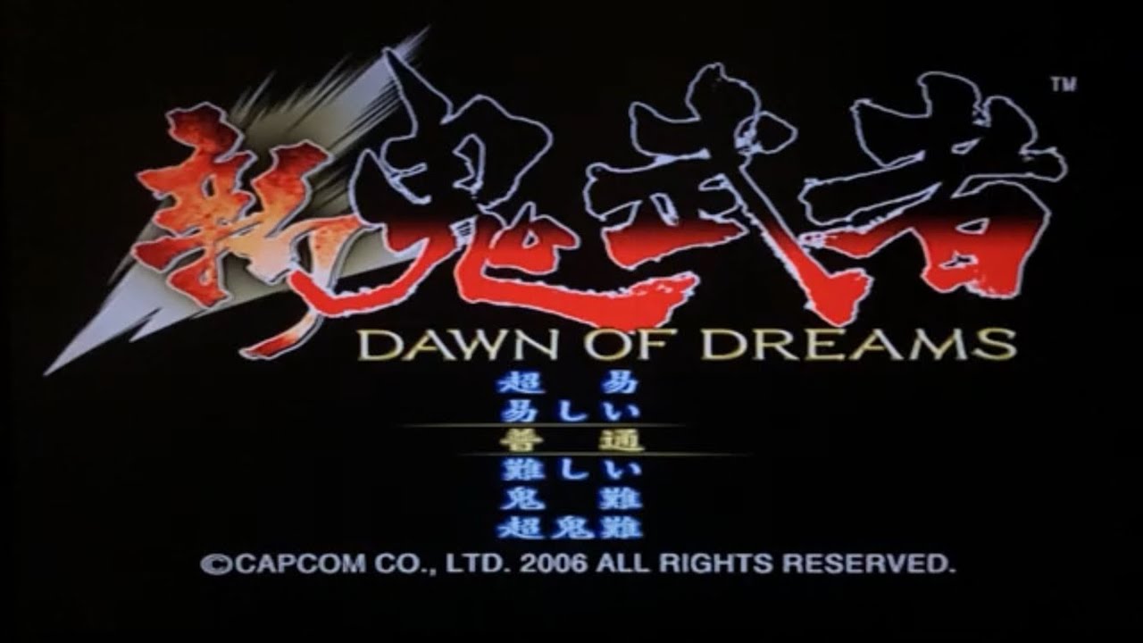 新鬼武者 DAWN OF DREAMS　普通モード　1時間39分0秒台