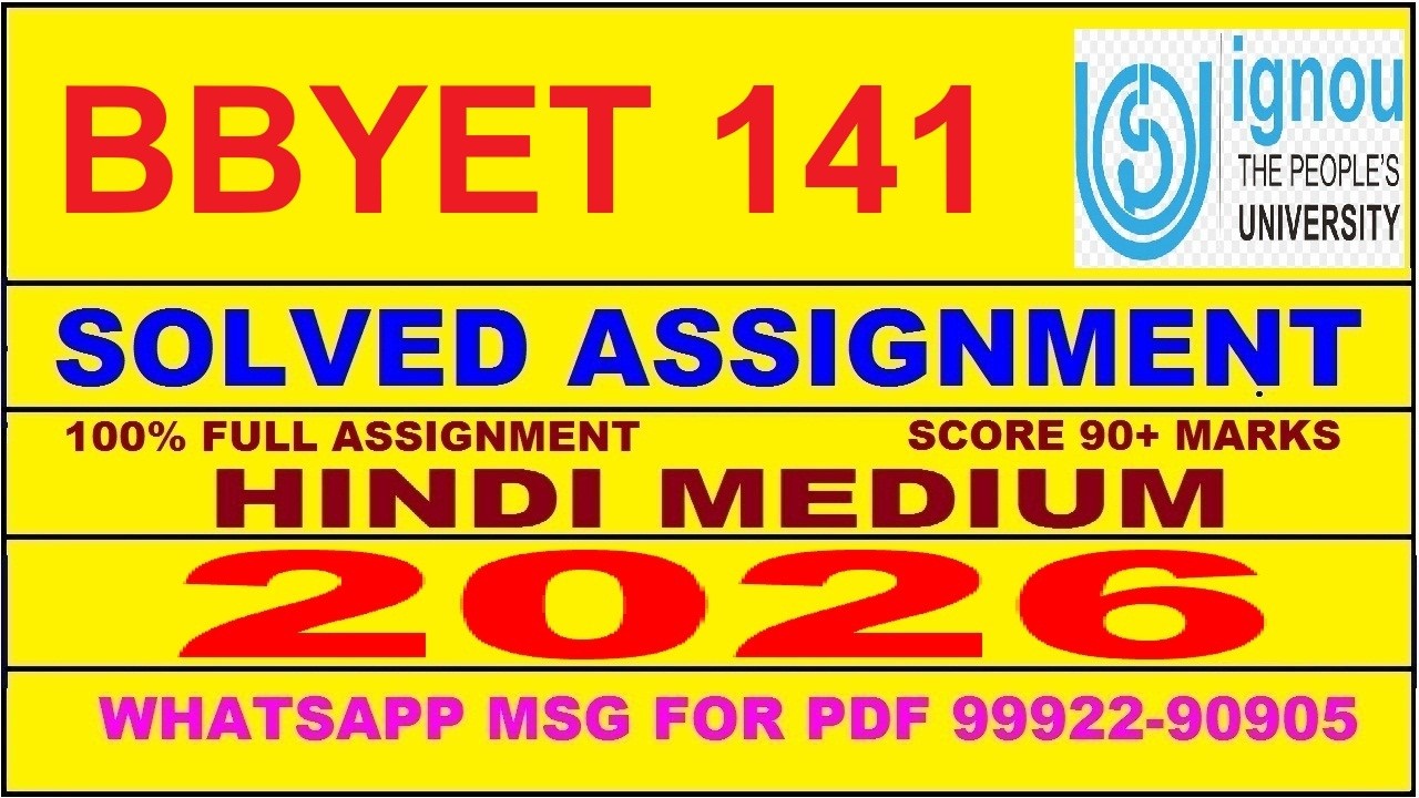 BBYET 141 solved assignment 2026 in Hindi || bbyet 141 solved assignment 2026 || ignou bbyet141 2026