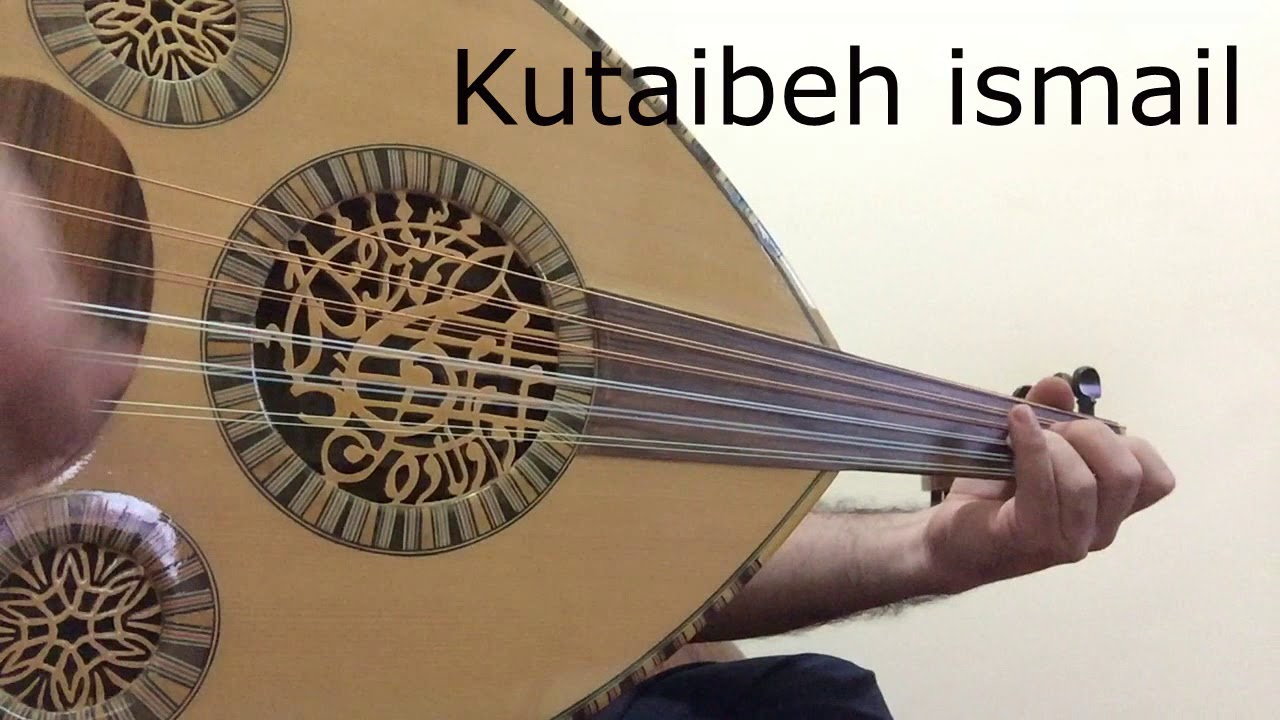 راجعين يا هوى عزف عود