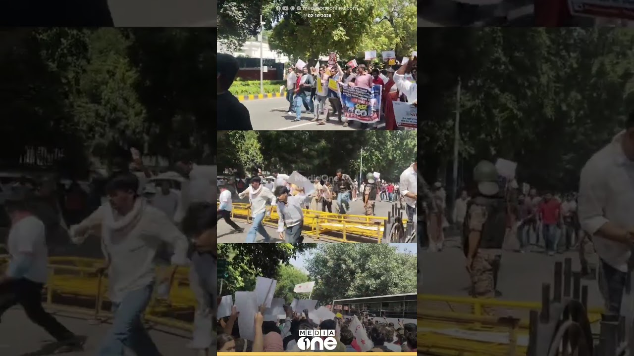 ബാരിക്കേഡ് ചാടിക്കടന്ന് പ്രവർത്തകർ; ഡൽഹിയിൽ DYFIയുടെ പ്രതിഷേധത്തിൽ നിന്ന്...