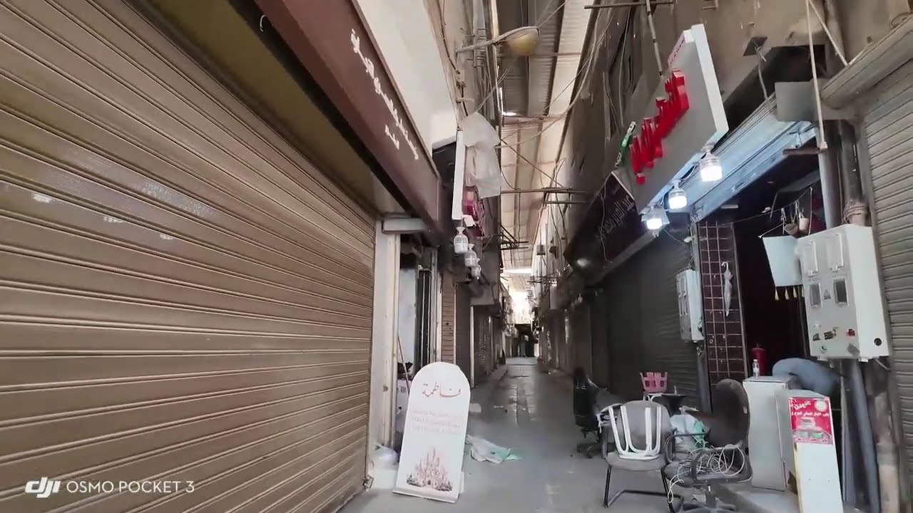 أسماء عوايل حي #الغراوية بين #السويلم و #العطايف مقابل مدرسة #الجزائر
