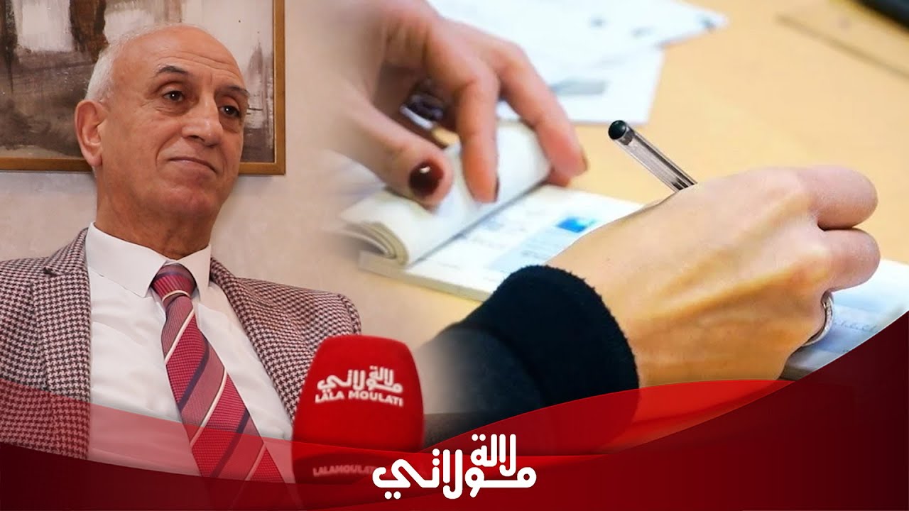 بعد تفعيلها رسميا..السجن في انتظار مستعملي الشيكات والمحامي سعيد صوالح يوضح التفاصيل