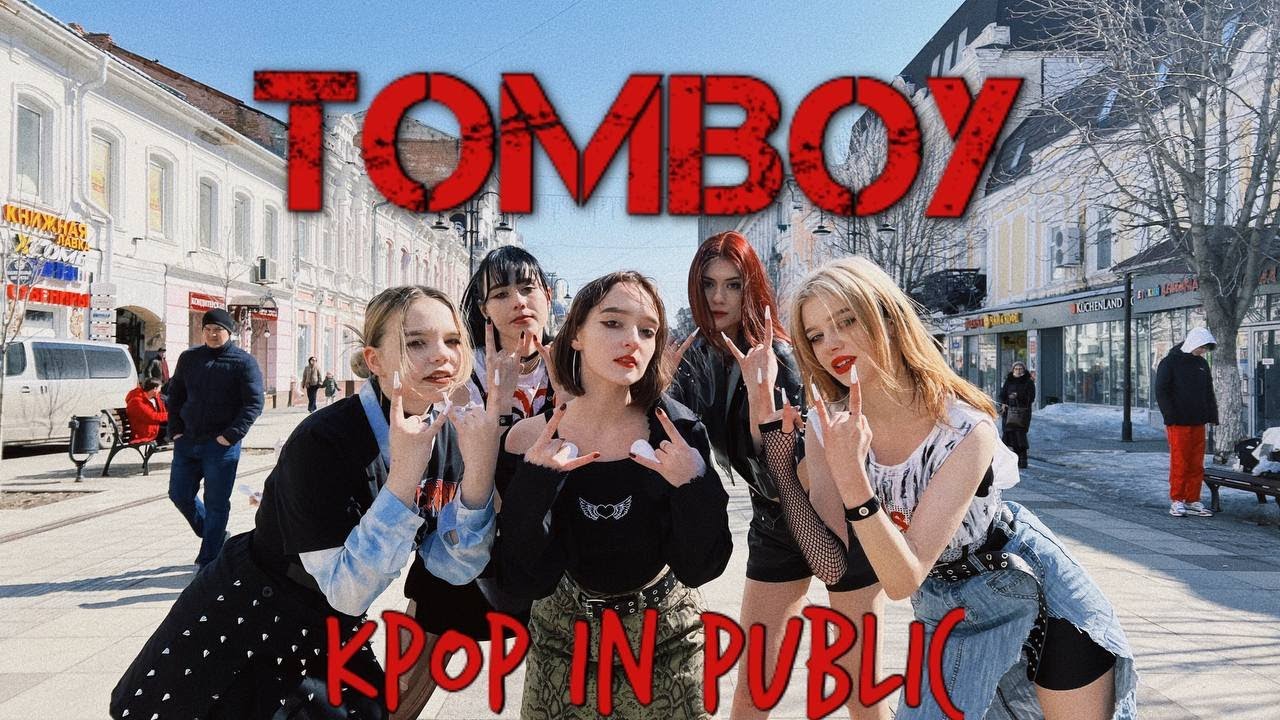 [KPOP IN PUBLIC | ONE TAKE] (G)I-DLE ((여자)아이들) 'TOMBOY'  | DANCE COVER by CRUSHME