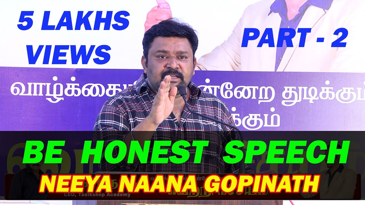 விஜய் TV நீயா நானா கோபிநாத் அவர்களின் உணர்ச்சிப்பூர்வமான பேச்சு   || NR IAS Academy