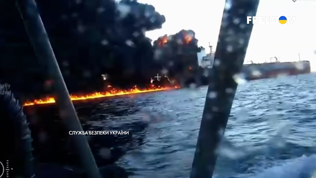 🔥 НИЧЕГО СЕБЕ! СБУ подорвали танкеры теневого флота РФ в Черном море