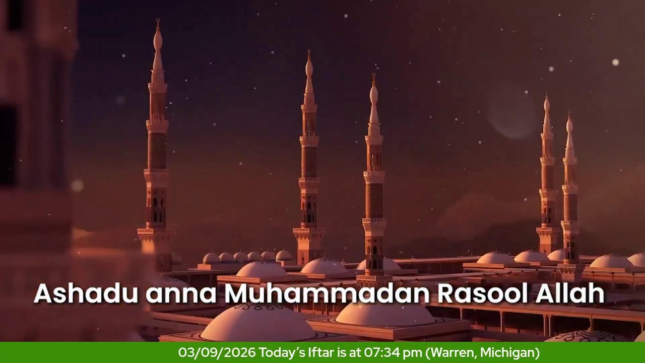 22 RAMADAN,DUA.IFTAR.& AZAN