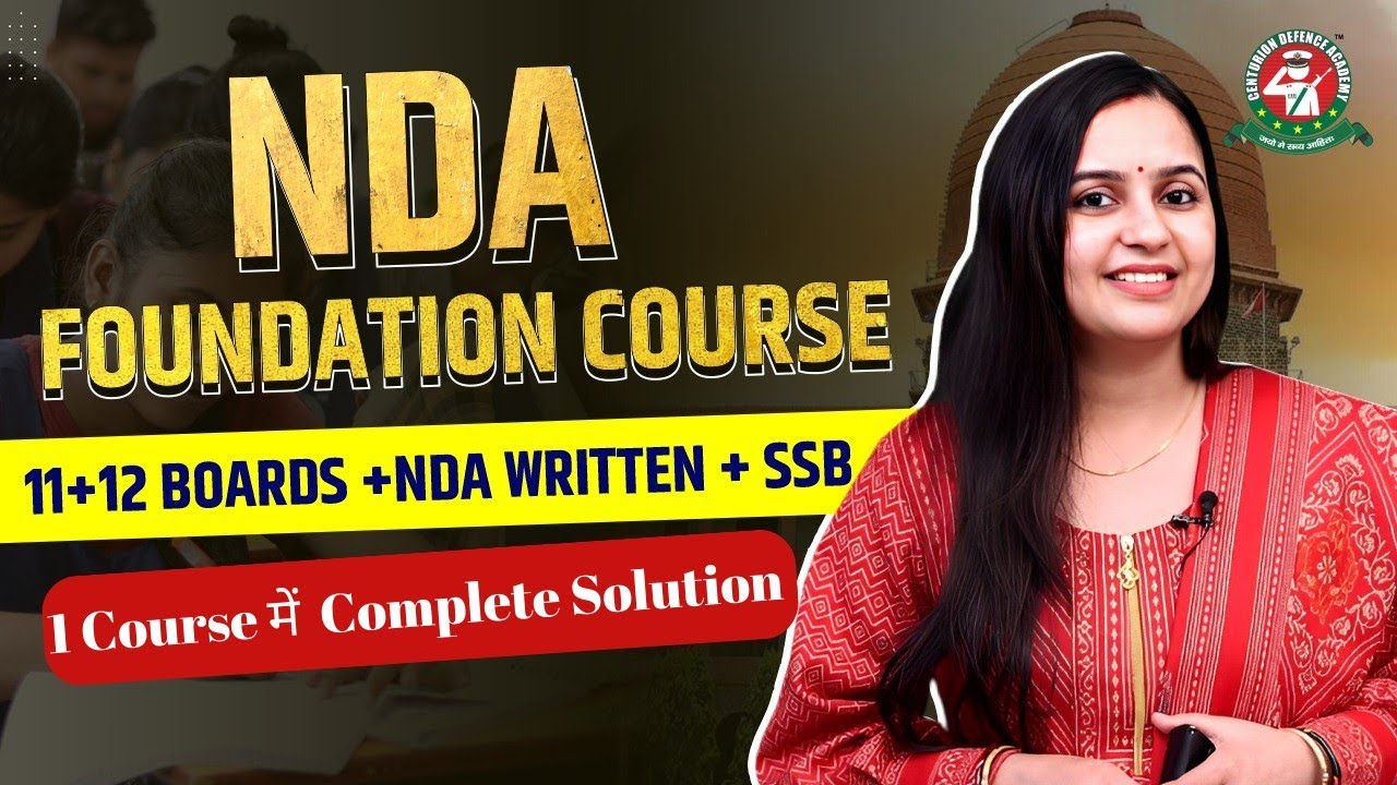 NDA Online Foundation Course | NDA Foundation Course After 10th | Exclusive Batch For NDA 2024 Exam🔥