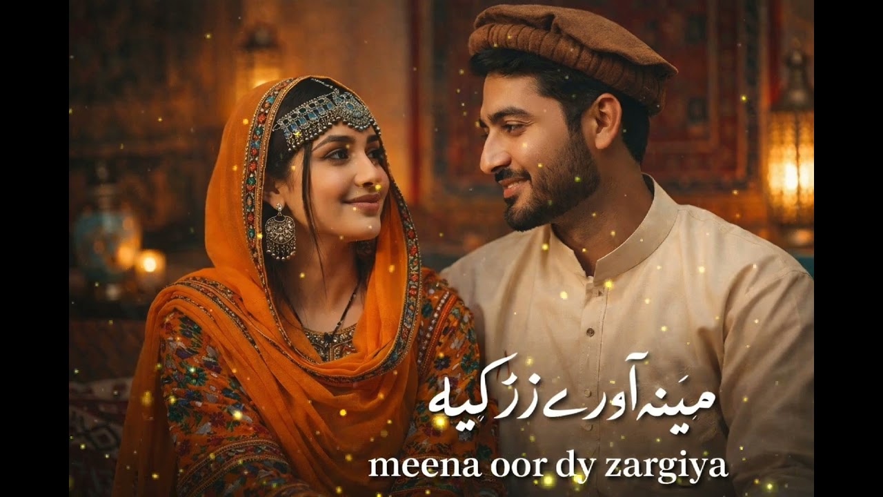 Meena oor dy zargiya! Phasto new song 